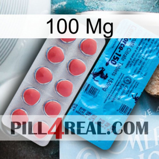 100 Mg new14